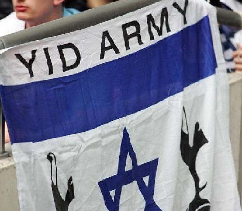 Imagen de la bandera de la 'Yid Army'