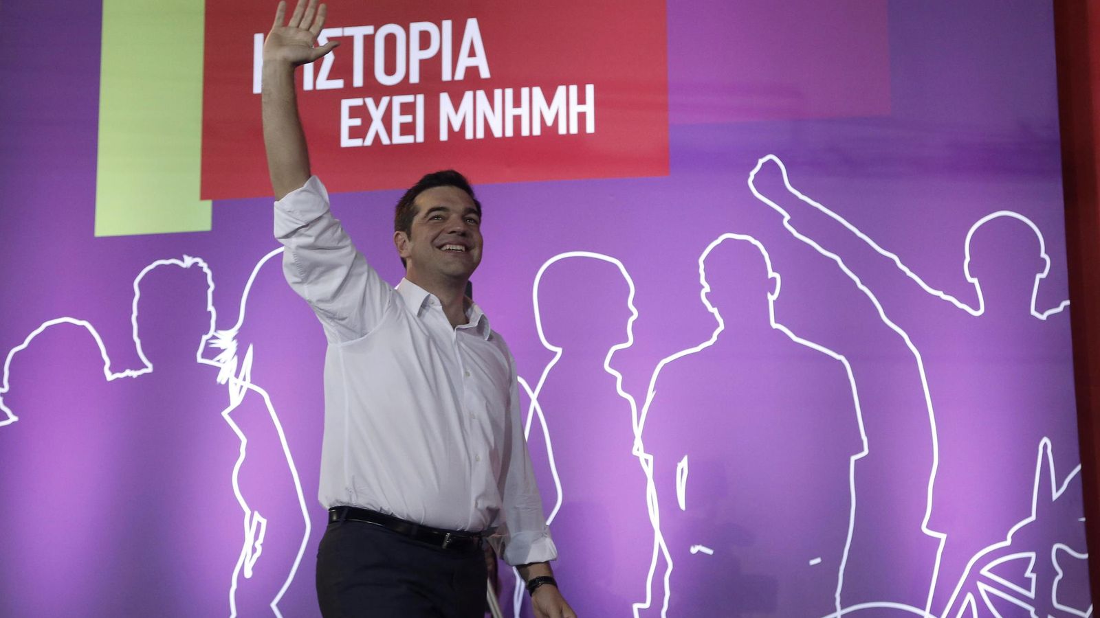 Foto: Alexis Tsipras, en un acto de campaña de Syriza. (EFE)