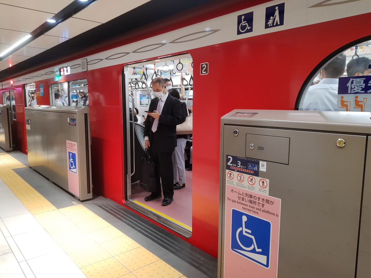 Foto: El metro de Tokio en una imagen de archivo. (EFE)