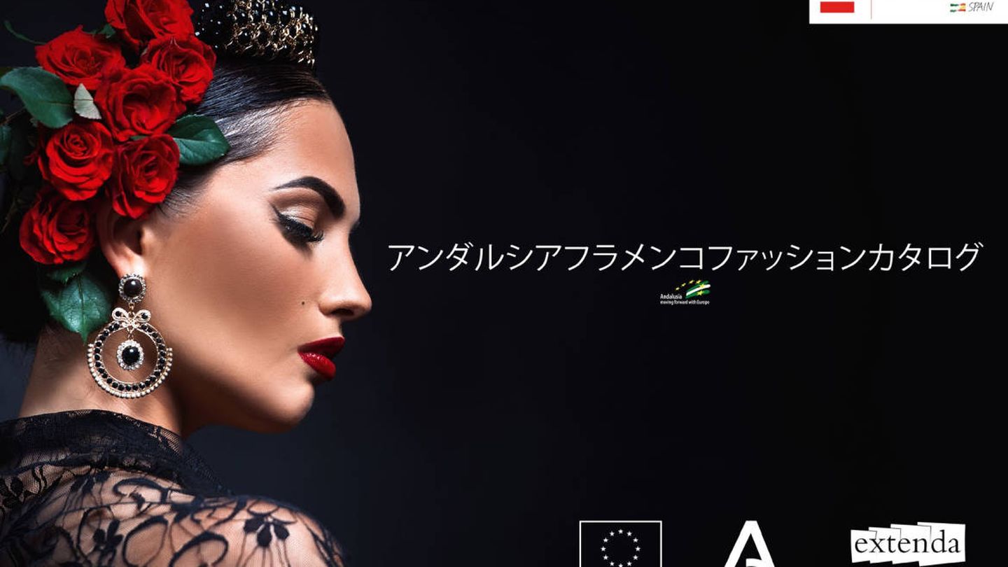 Catálogo de moda flamenca de Extenda para Japón.