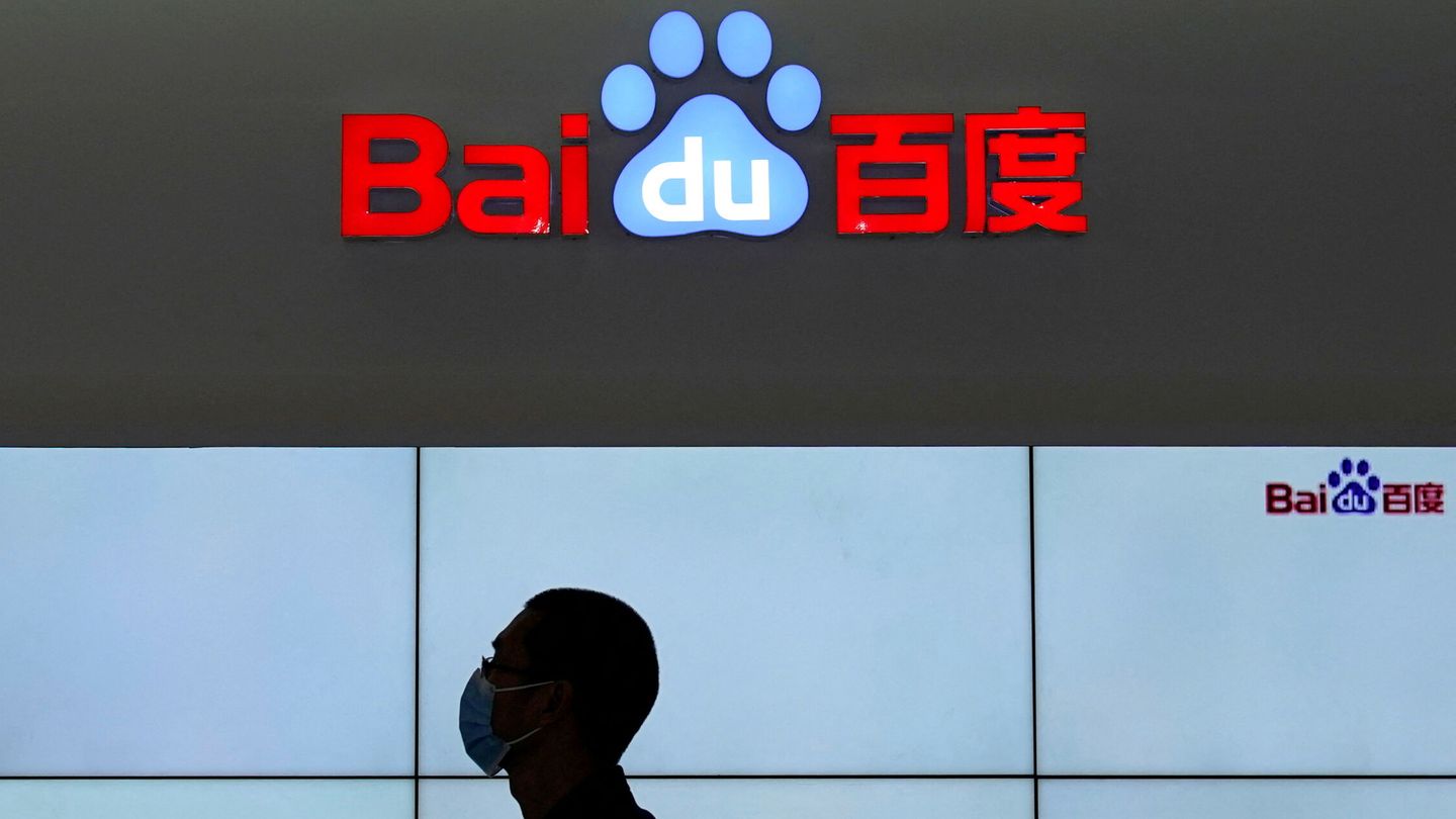 La empresa de internet china Baidu. (Reuters)