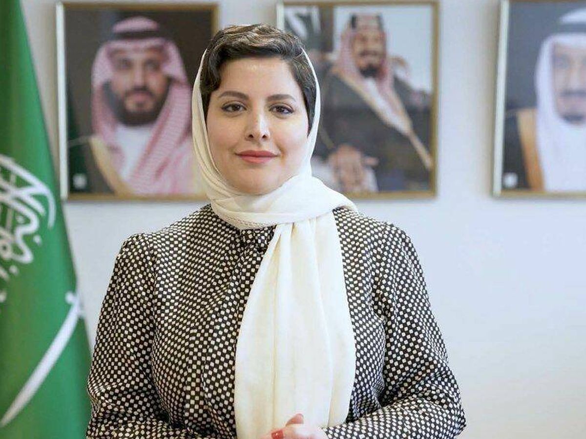 Foto: La princesa Haifa Al Mogrin es nombrada nueva embajadora de Arabia Saudí en España. (Foto: Agencia de Prensa Saudí)