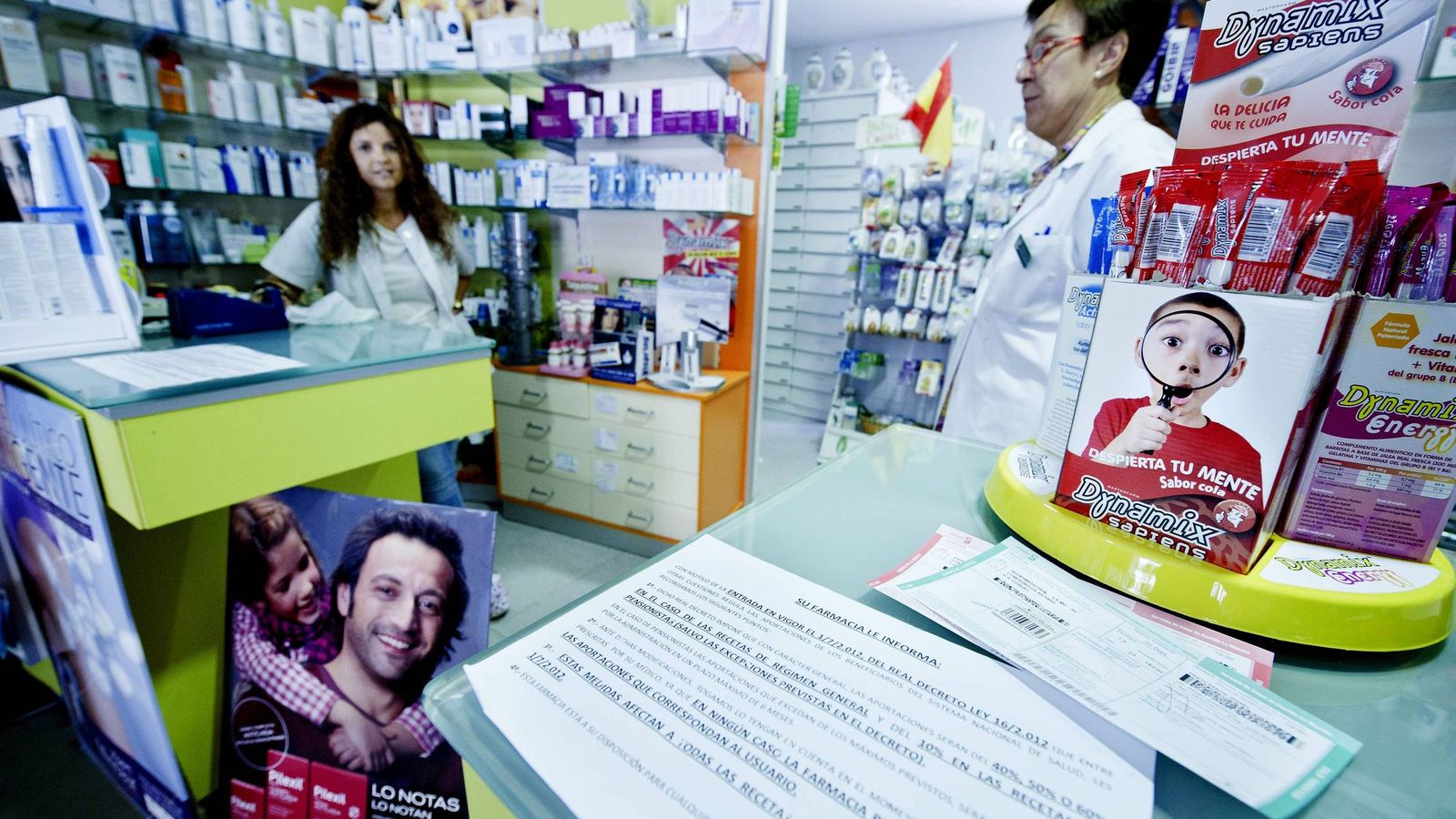 Foto: Las farmacias de Andalucía hacen frente al llamado 'desabastecimiento'. (EFE)