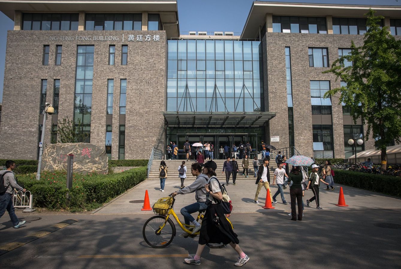 La universidad china está cada vez más presente en España a través de acuerdos. (EFE/Roman Pilipey)