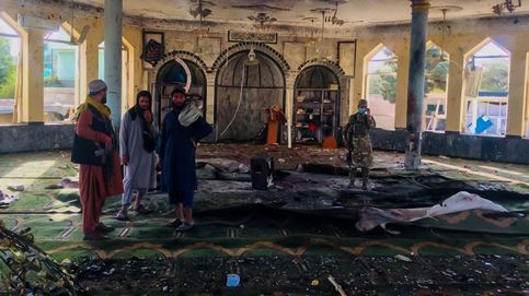 Al menos 15 heridos tras un atentado con una bomba en una mezquita en Afganistán