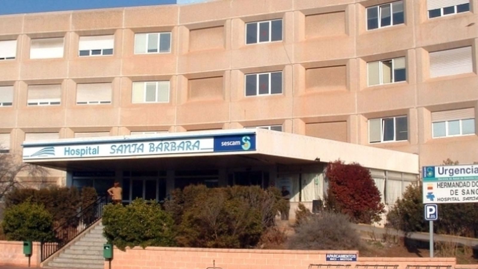 Foto: Hospital Santa Bárbara de Puertollano