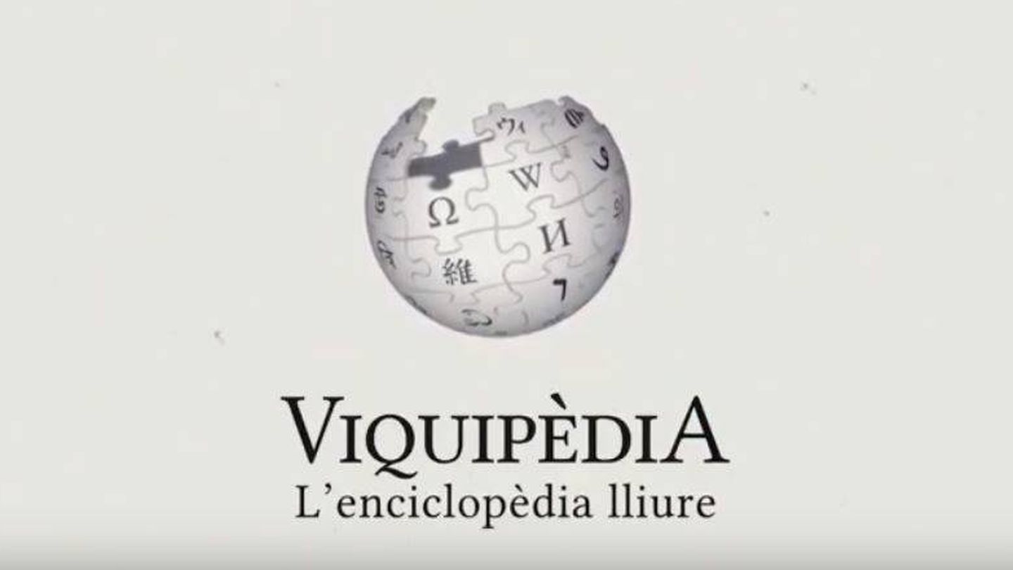 La Viquipèdia ha superado ya los 600.000 artículos publicados.
