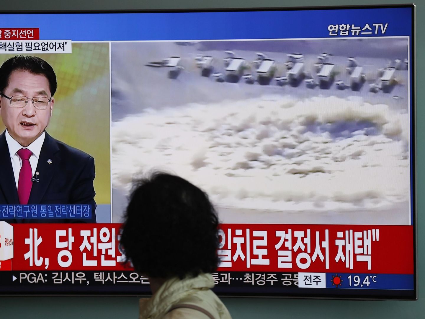 Televisión de Corea del Sur durante el anuncio. (Reuters)