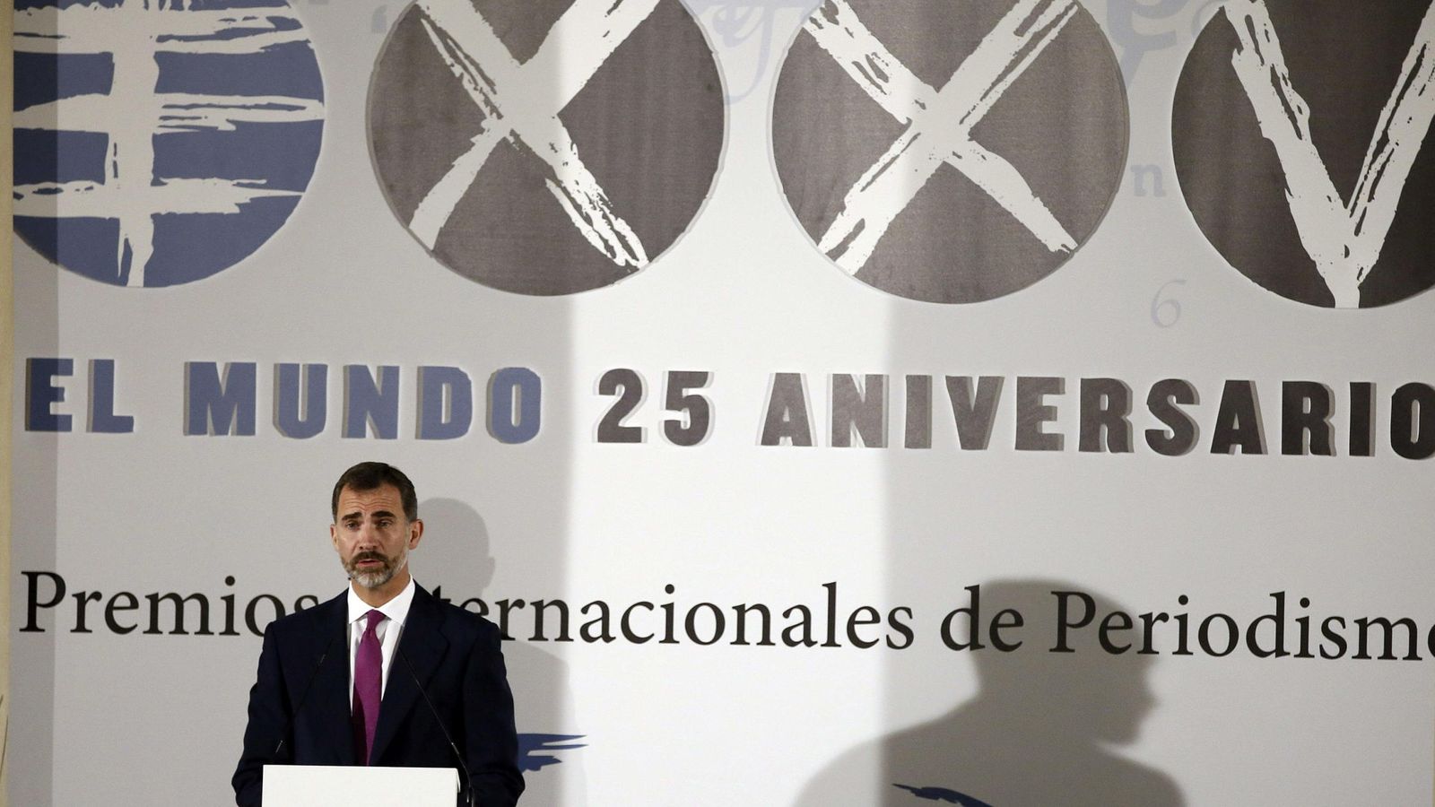 Foto: Felipe VI presidió los actos del XXV aniversario del diario 'El Mundo', en octubre de 2014. (EFE).