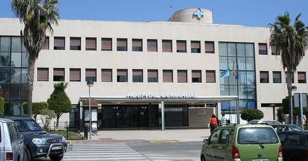Foto: Hospital Comarcal de Melilla