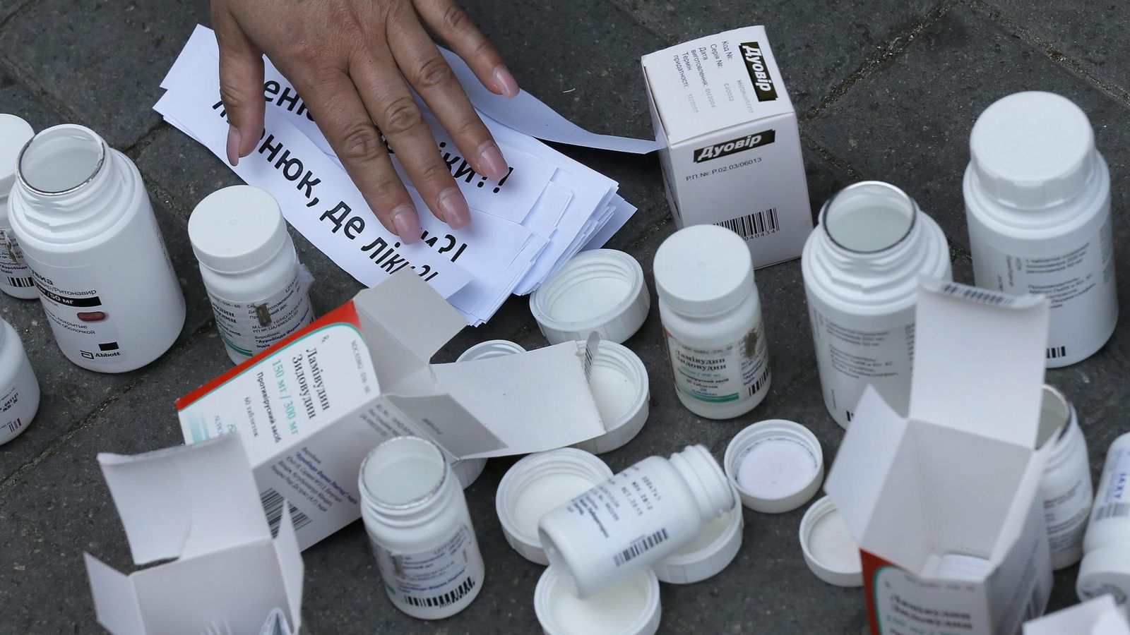 Foto: Activistas piden medicamentos para tratar el sida en Ucrania. (EFE)