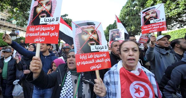Foto: Protestas en Túnez por el asesinato del periodista saudí Jamal Khashoggi. (EFE)