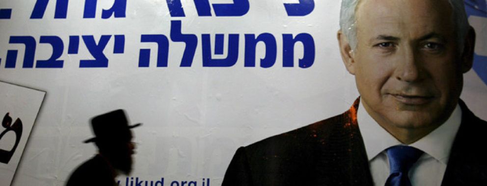 Foto: Peres encargará a Netanyahu la formación del nuevo gobierno esta tarde