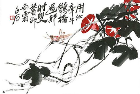 El chino Qi Baishi, solo superado en subastas por Picasso y Warhol