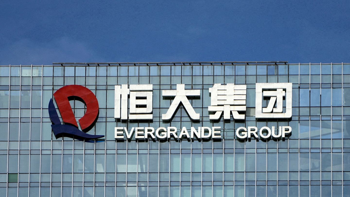 Logo de Evergrande