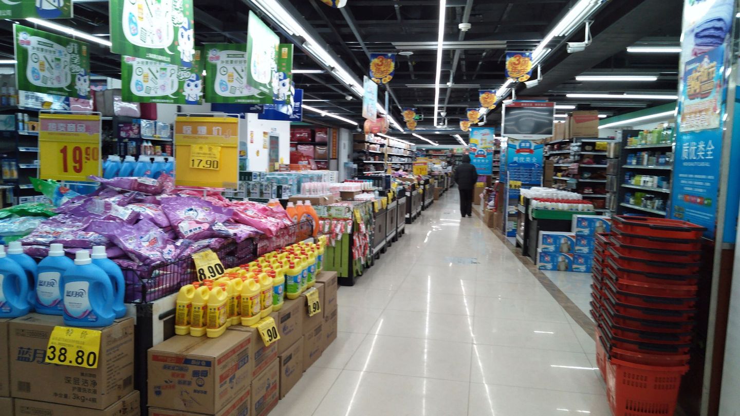 Un supermercado de Wuhan. (EFE)