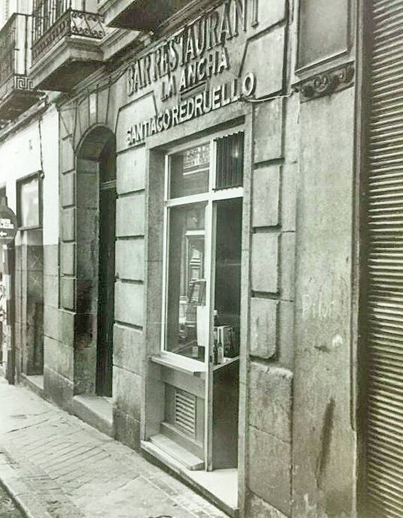 Foto del antiguo restaurante La Ancha en la calle Zorrilla. (La Ancha)