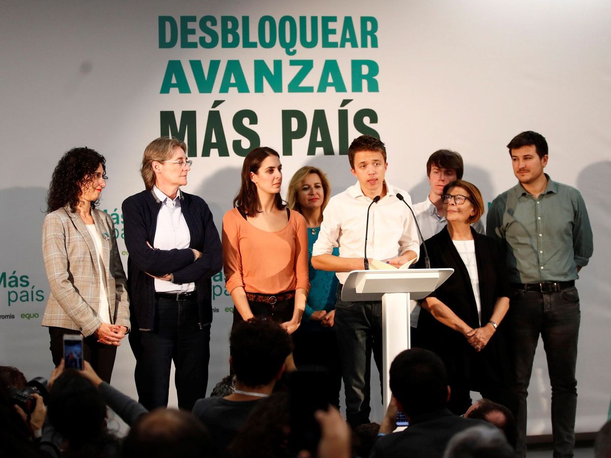 Foto: Íñigo Errejón valora los resultados electorales junto a Marta Higueras, Rita Maestre, Inés Sabanés y otros colaboradores. (EFE)