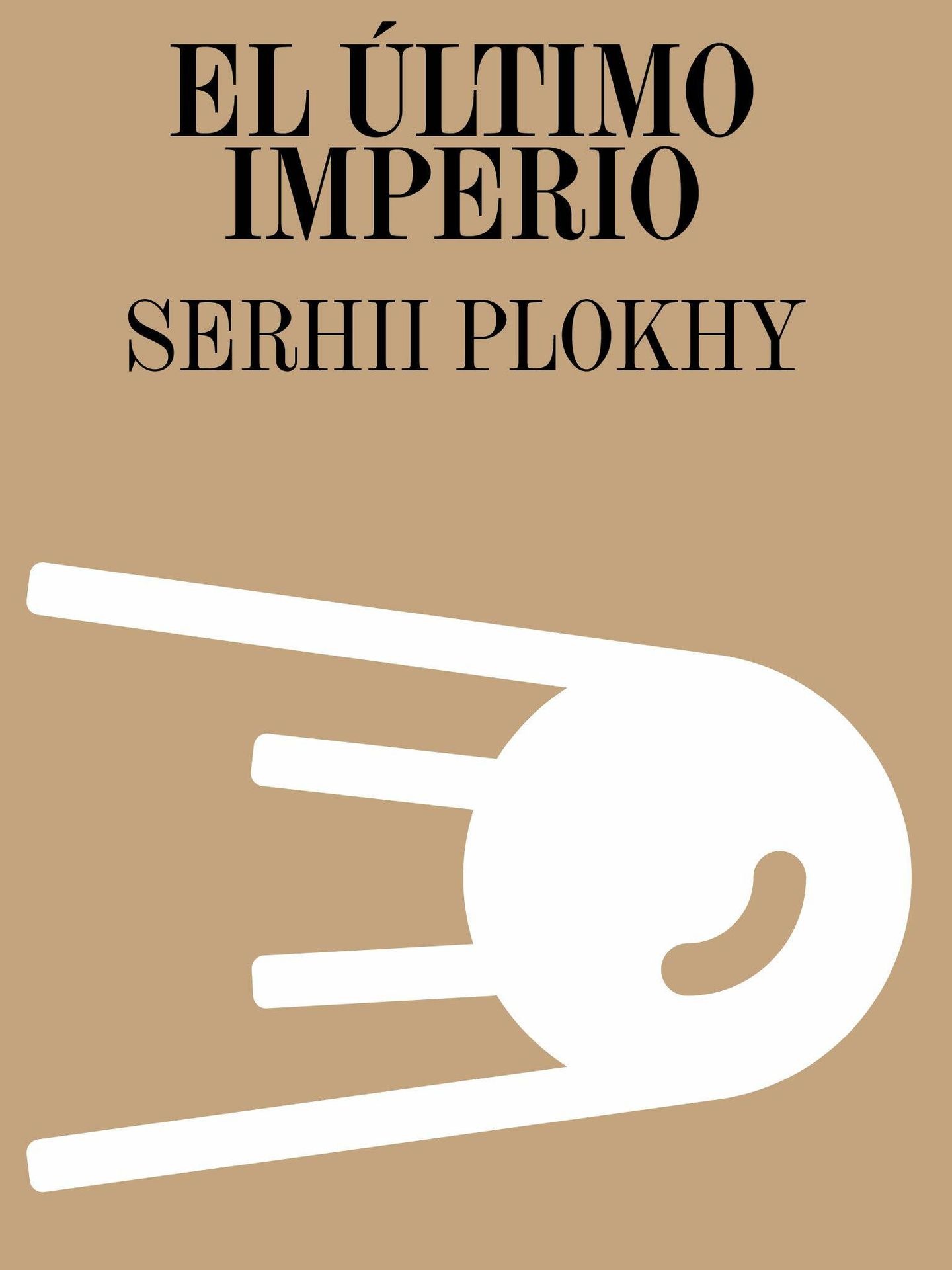 'El último imperio', de Serhii Plokhy (Turner)