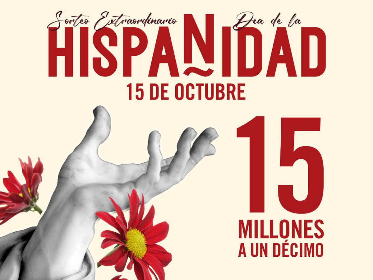 Foto: Sorteo Extraordinario del Día de la Hispanidad (Loterías y Apuestas del Estado)