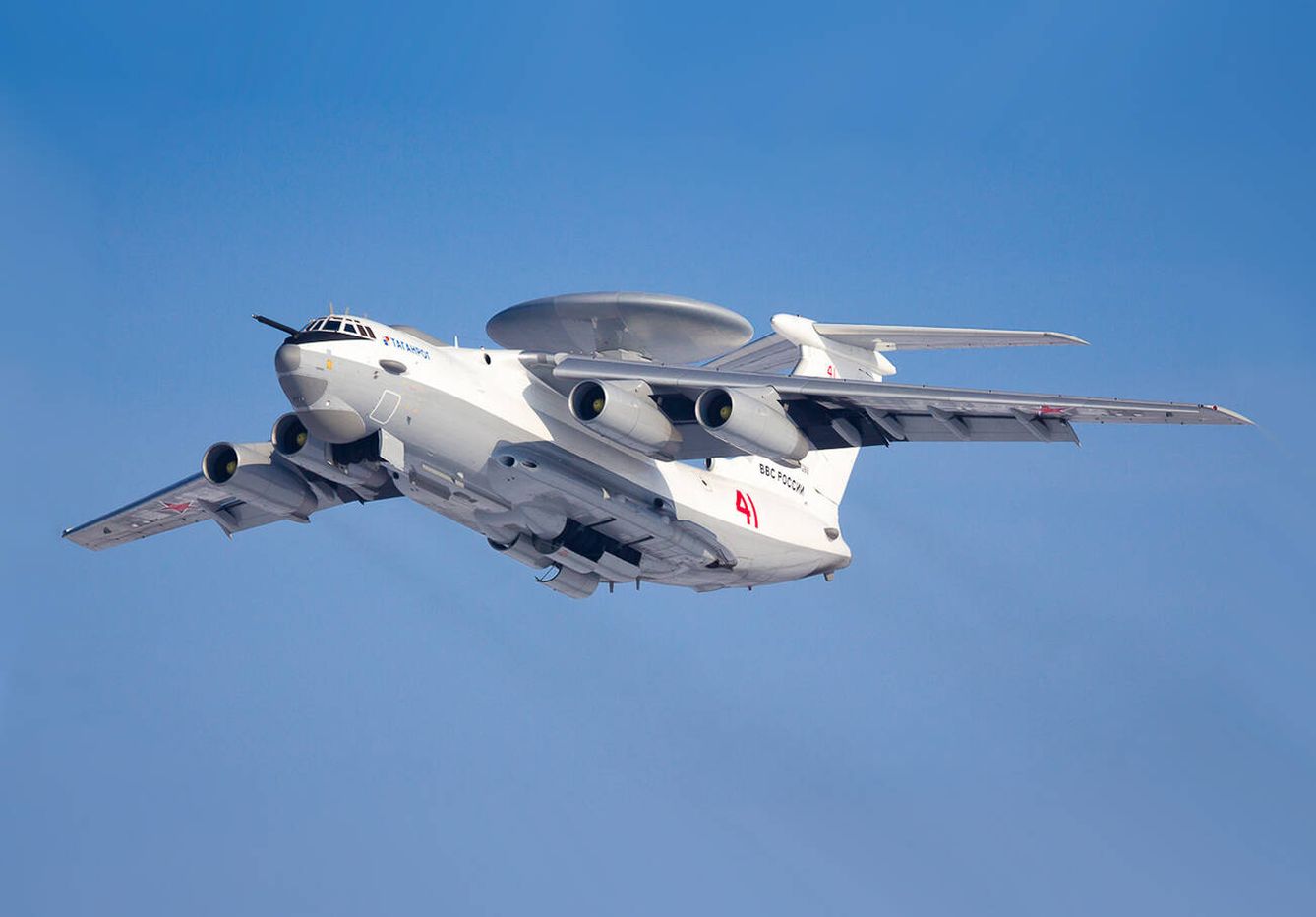 Avión de control aéreo avanzado Beriev A-50U. (Mil.ru)