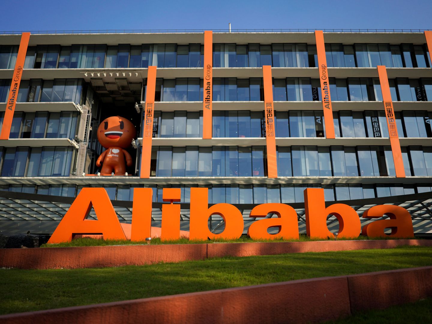 La sede de Alibaba en Hangzhou (China). Reuters