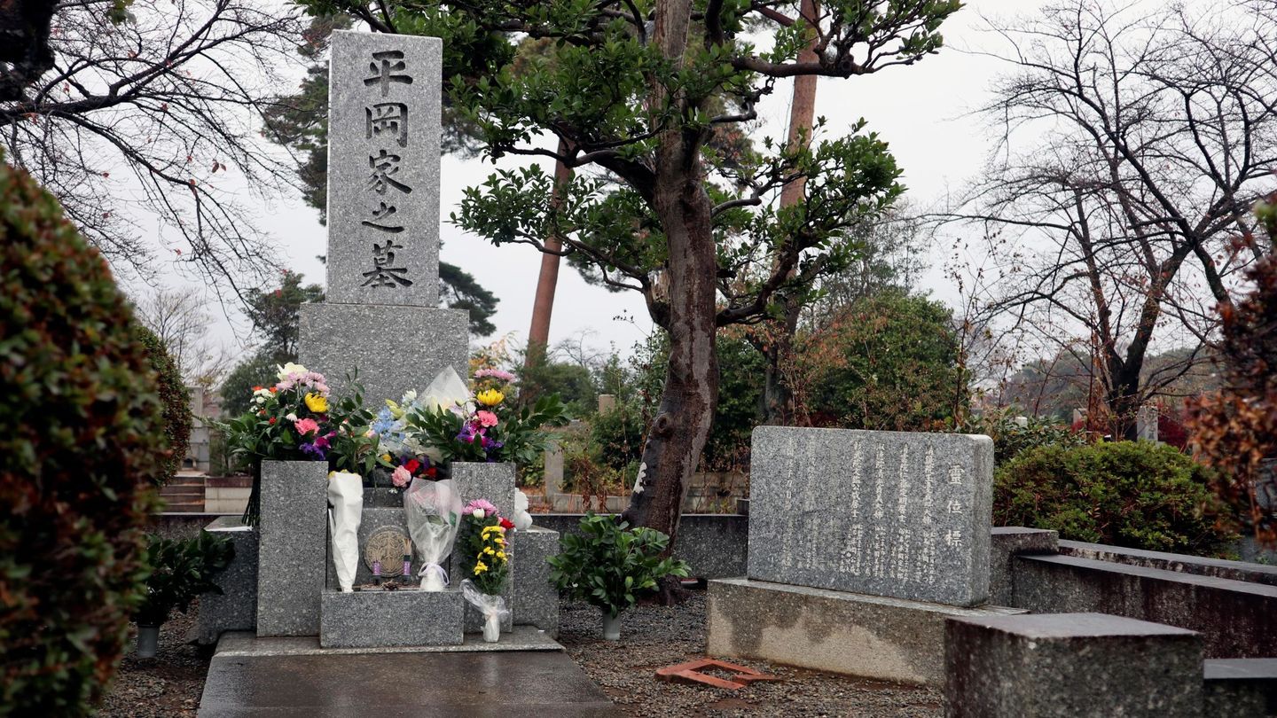 Tumba donde descansan los restos del escritor Yukio Mishima en Fuchu, Japón. EFE  Agustin De Gracia