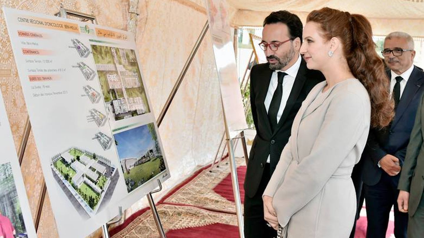 Lalla Salma en el acto de la firma del convenio, en 2015, para la construcción del centro oncológico de Beni Mellal. (MAP. (Foto: Goud)