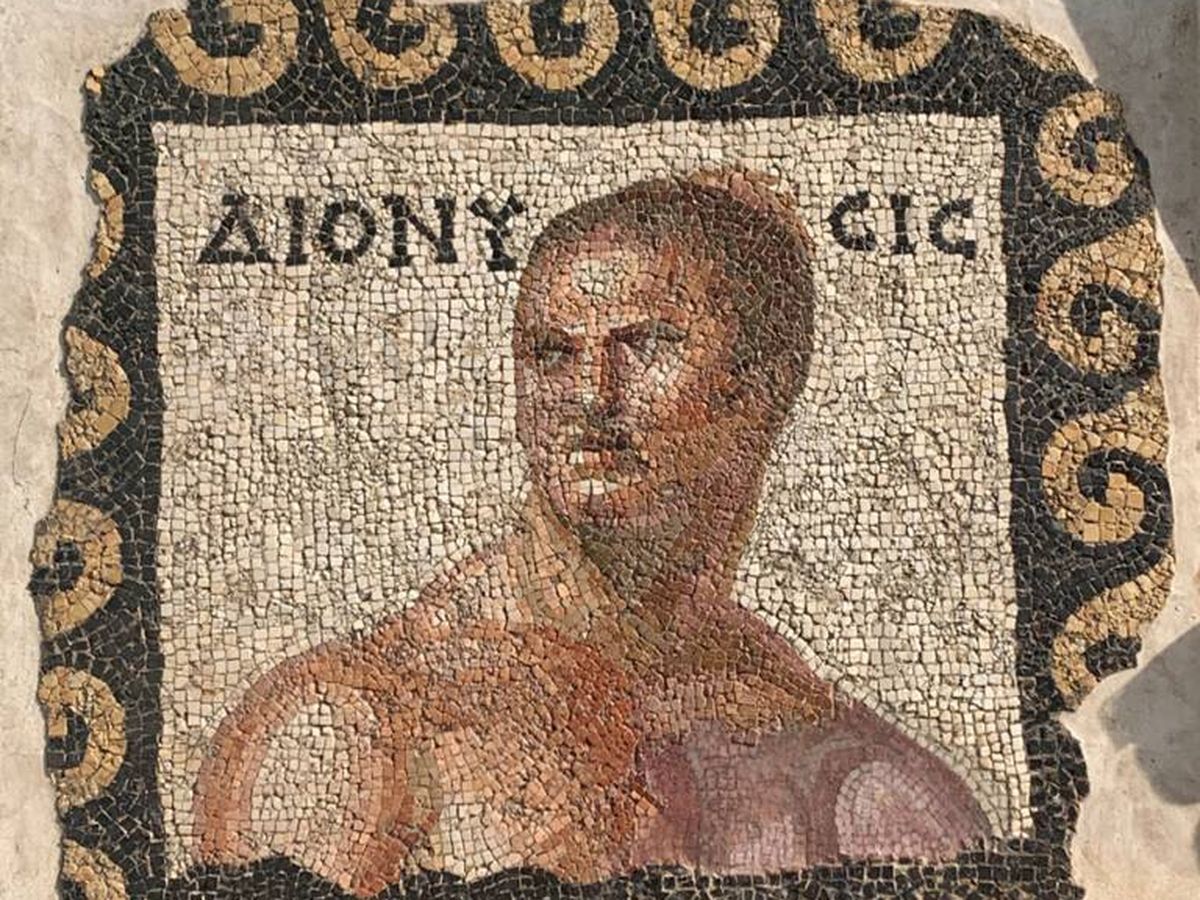 Foto: Mosaico representando al dios Dioniso / Baco (Oficina del Distrito de Manhattan)