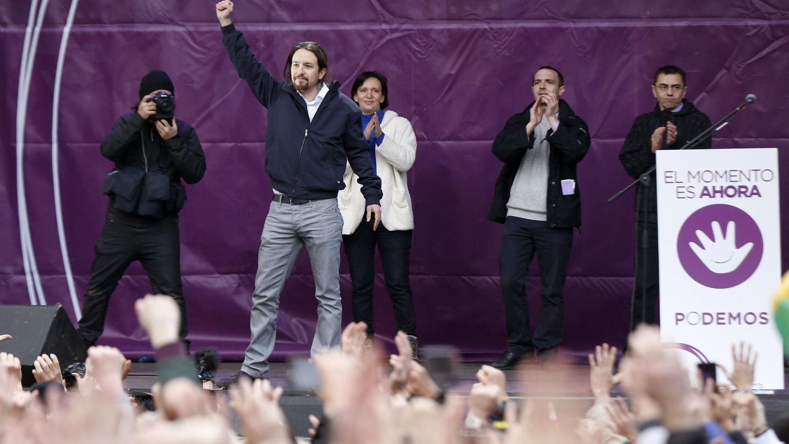 Foto: El secretario general de Podemos, junto a Carolina Bescansa, Luis Alegre y Juan Carlos Monedero, durante la 'marcha del cambio' del pasado 31 de enero. (EFE)