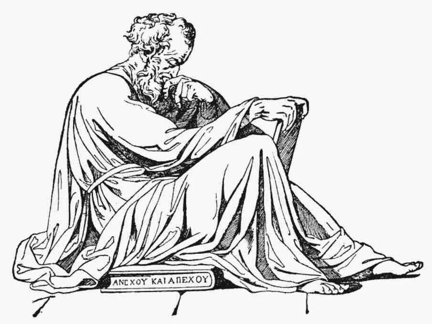 Ilustración de Epicteto. 