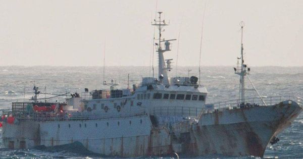 Foto: El 'Kunlun', uno de los barcos de Vidal Armadores. (Interpol)