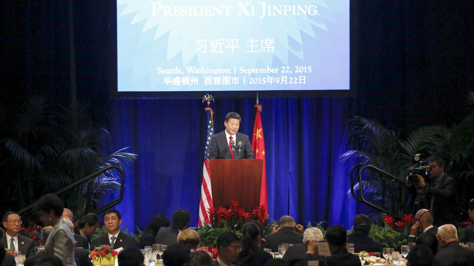 Foto: El presidente de China, Xi Jinping. (REUTERS)