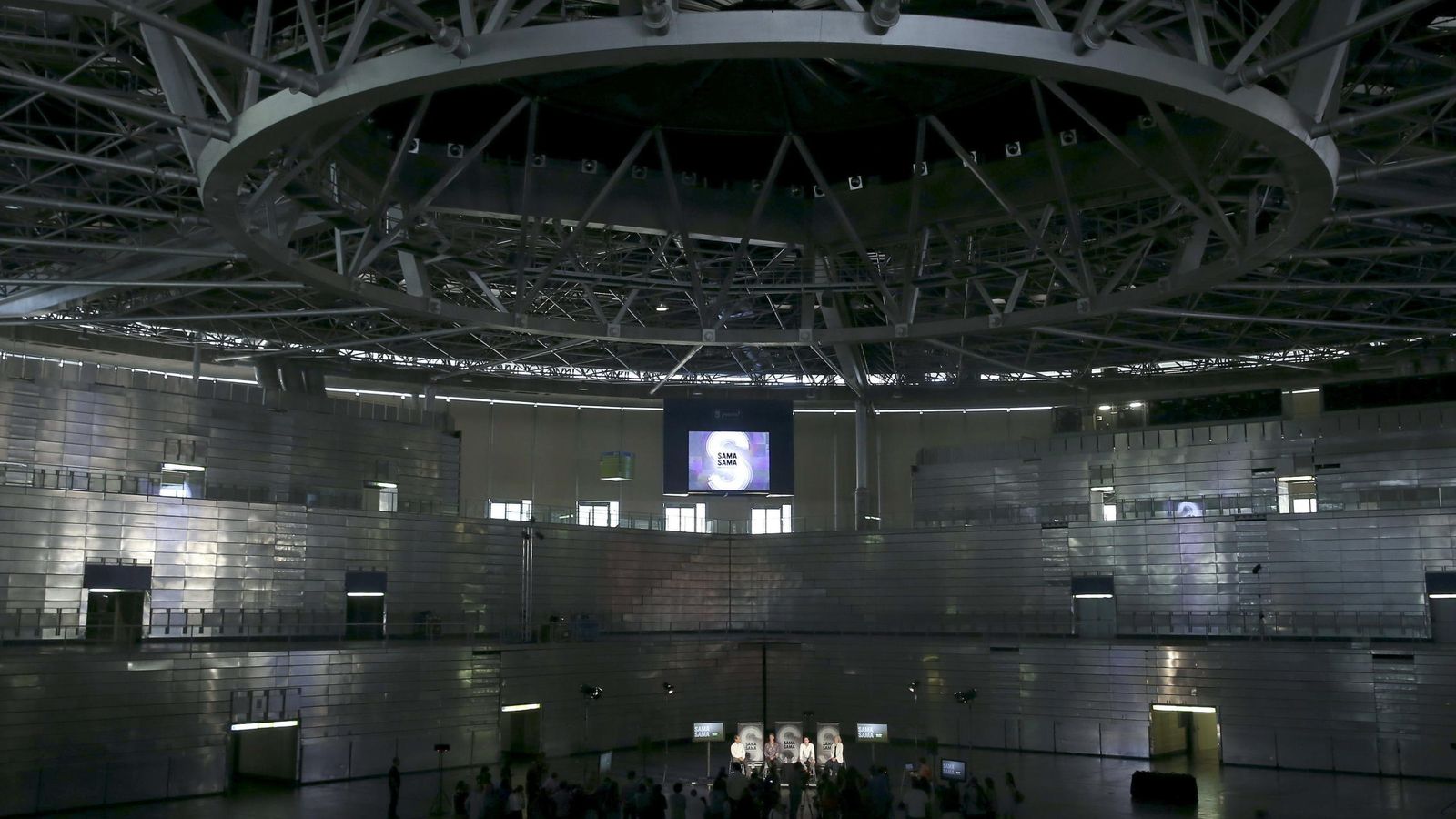 Foto: El interior del recinto Madrid Arena