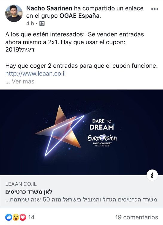 Oferta de Eurovisión. (Facebook).
