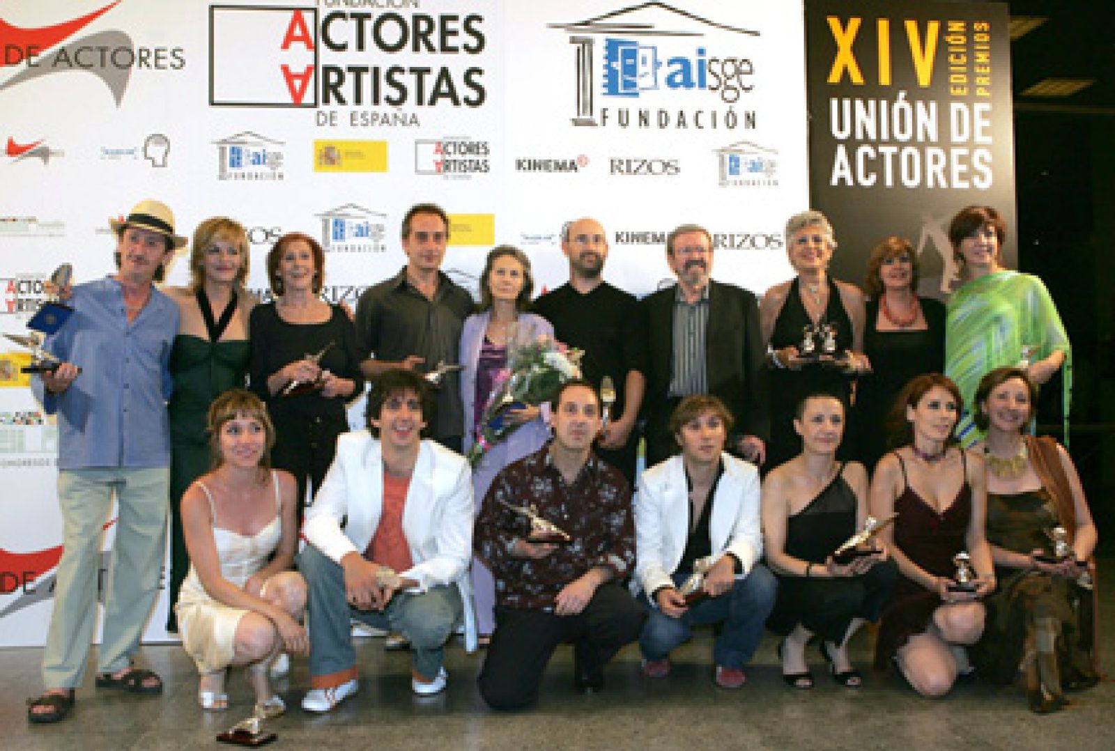 Foto: La gala presentada por la actriz Concha Velasco y el grupo de teatro Quésquíspás, se celebró en el Palacio de Congresos de Madrid.