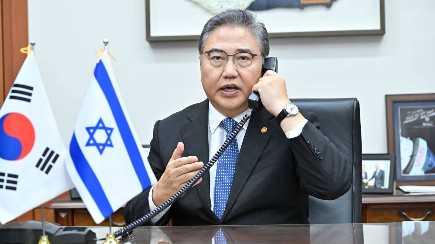 El ministro de Relaciones Exteriores de Corea del Sur, Park Jin. (EFE/EPA/Yonhap)