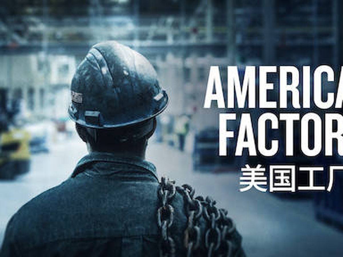 Foto: 'American factory'