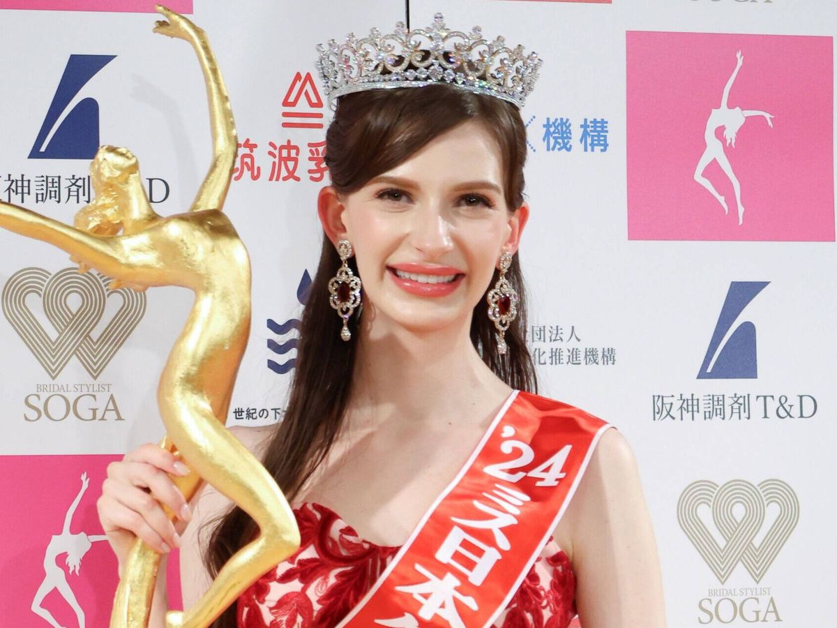 Foto: Karolina Shiino, Miss Japón 2024. (EFE)
