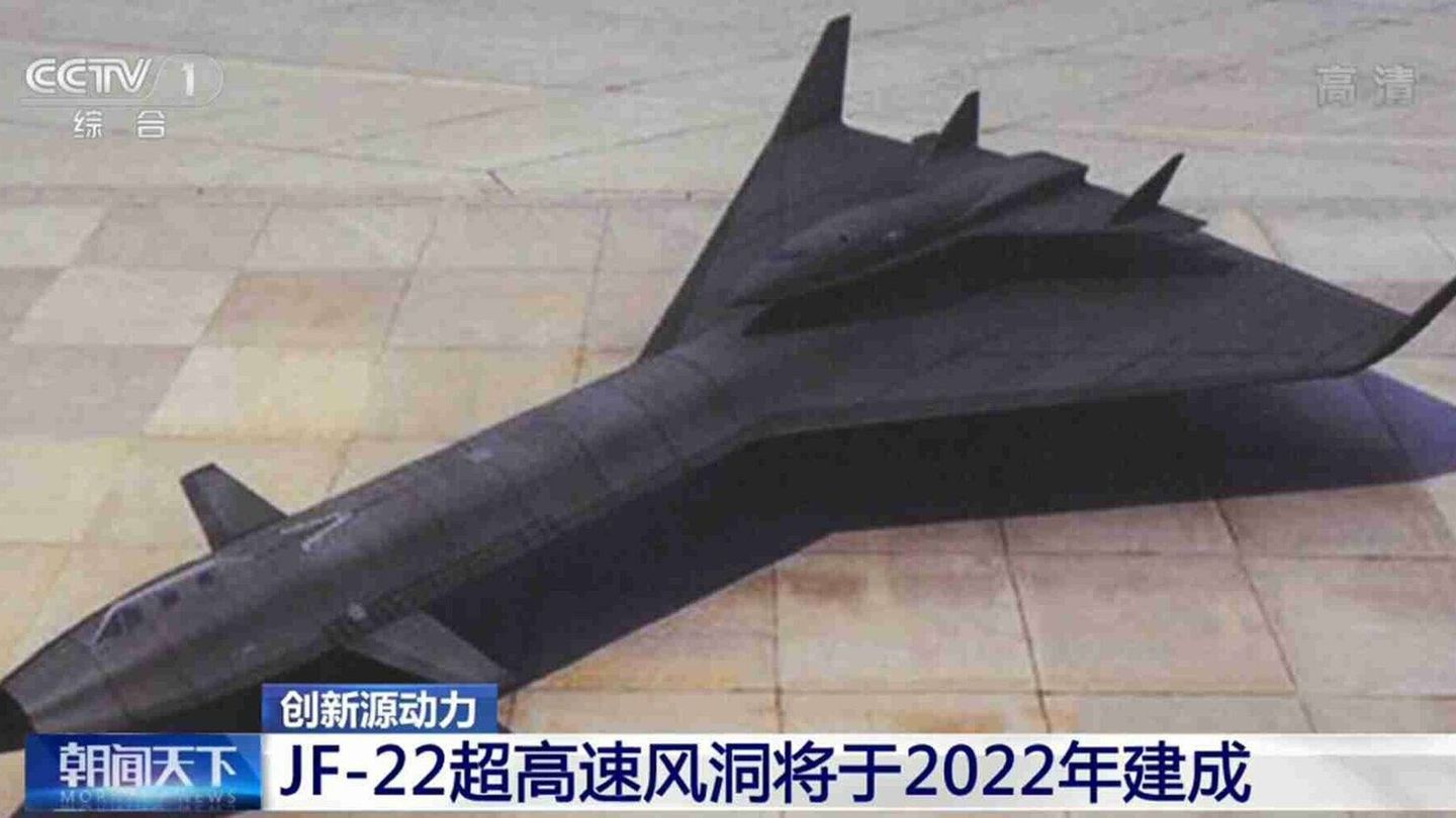 Un concepto de un posible avión supersónico chino (CCTV)
