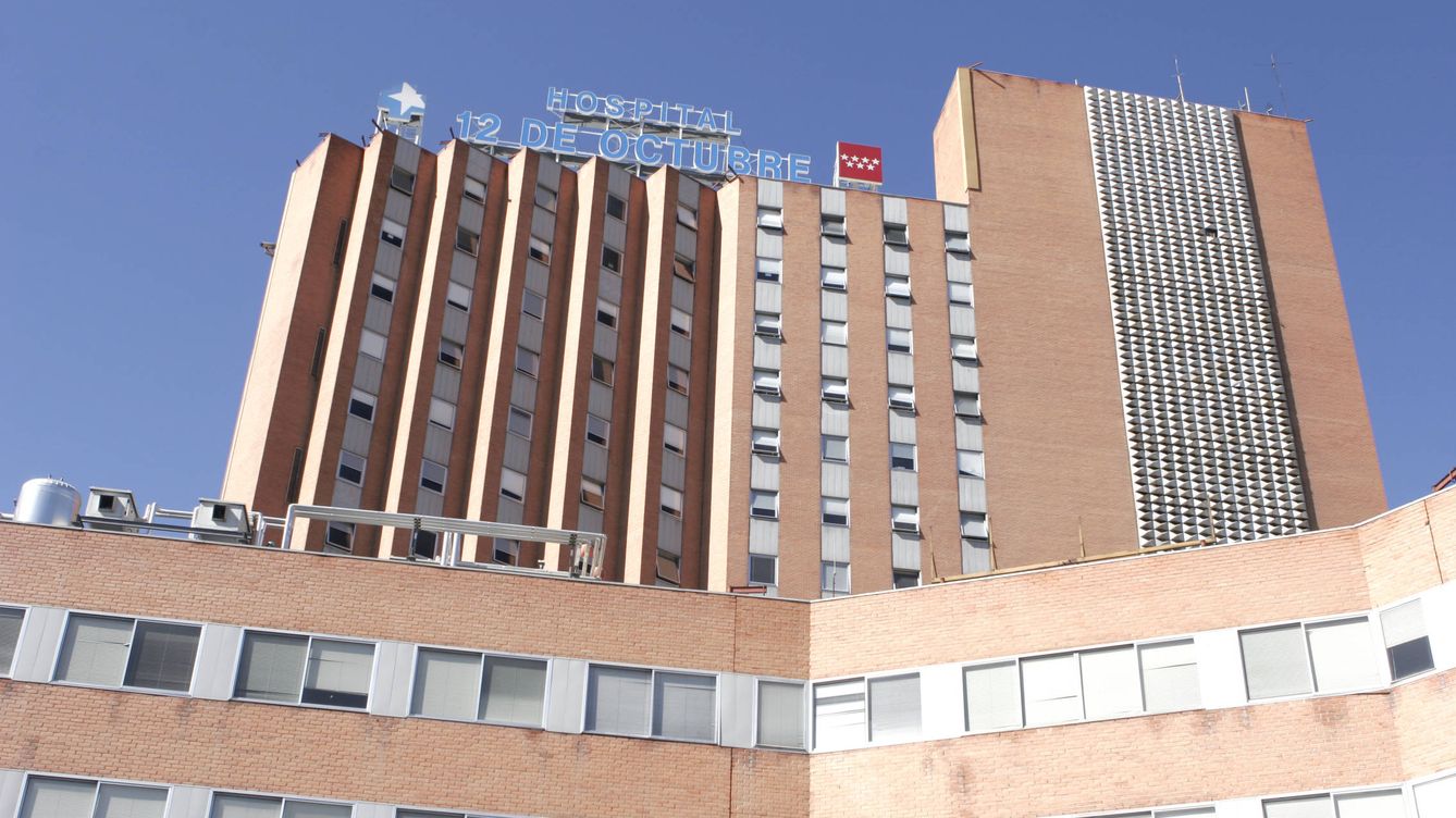 Foto: Exterior del hospital 12 de Octubre de Madrid. (EFE) 