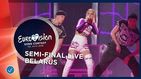 Eurovisión 2019: 'Like It', el tema de ZENA que representa a Bielorrusia
