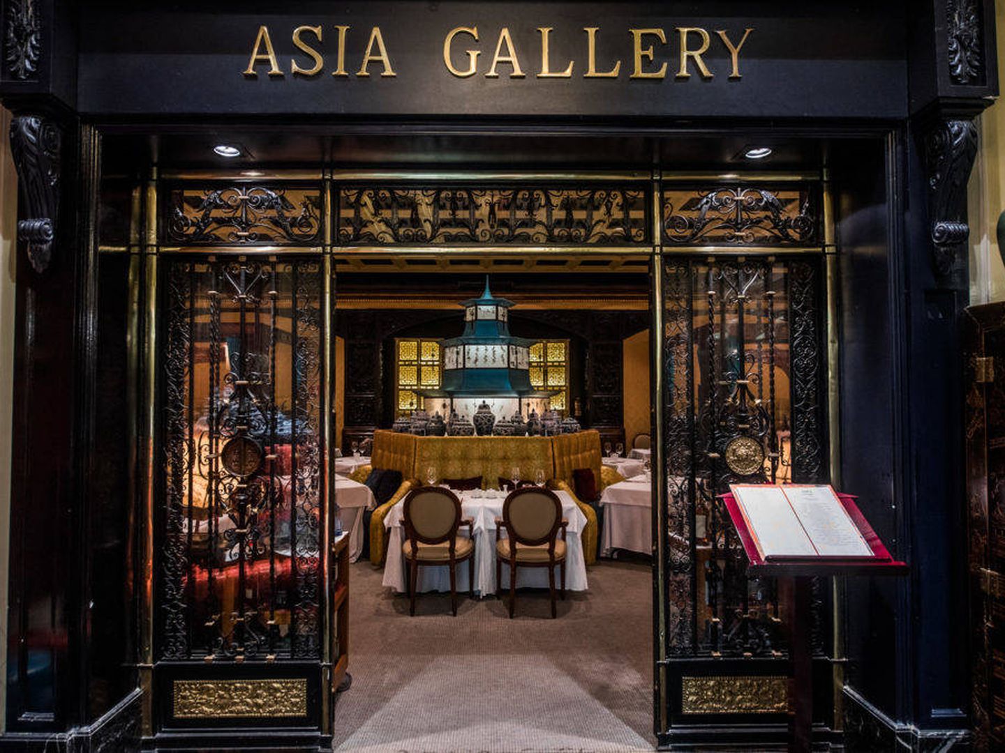 Asia Gallery.