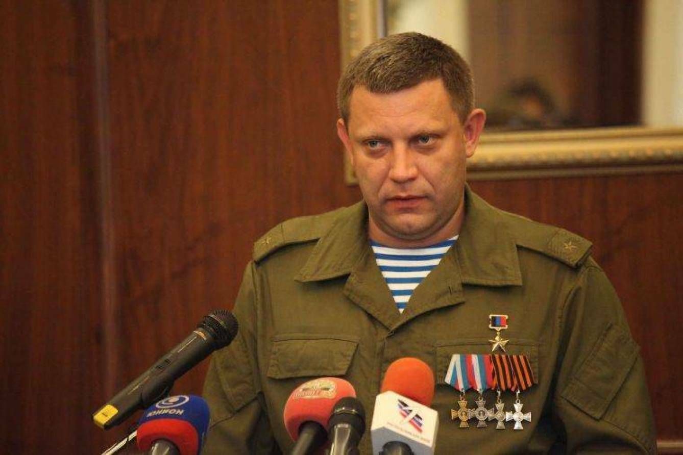 Alexander Zakharchenko, líder de la autoproclamada República Popular de Donetsk, durante la proclamación de Malorossiya