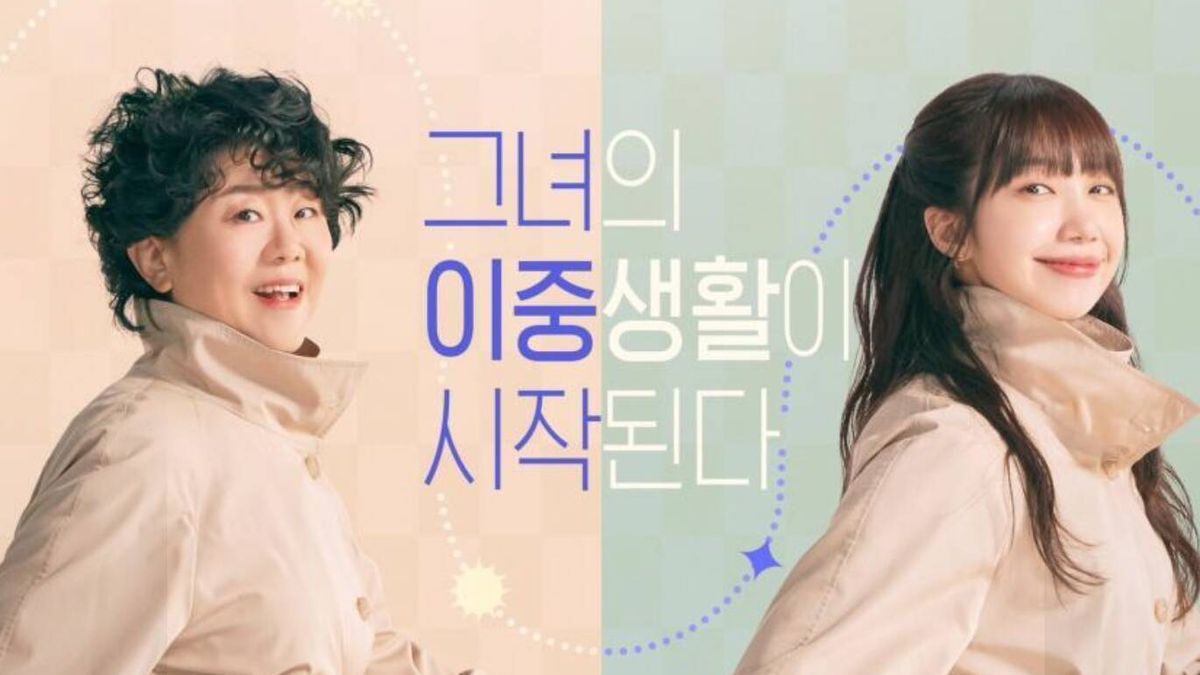La miniserie coreana que se ha colado entre lo más visto de Netflix y puede alegrarte el verano