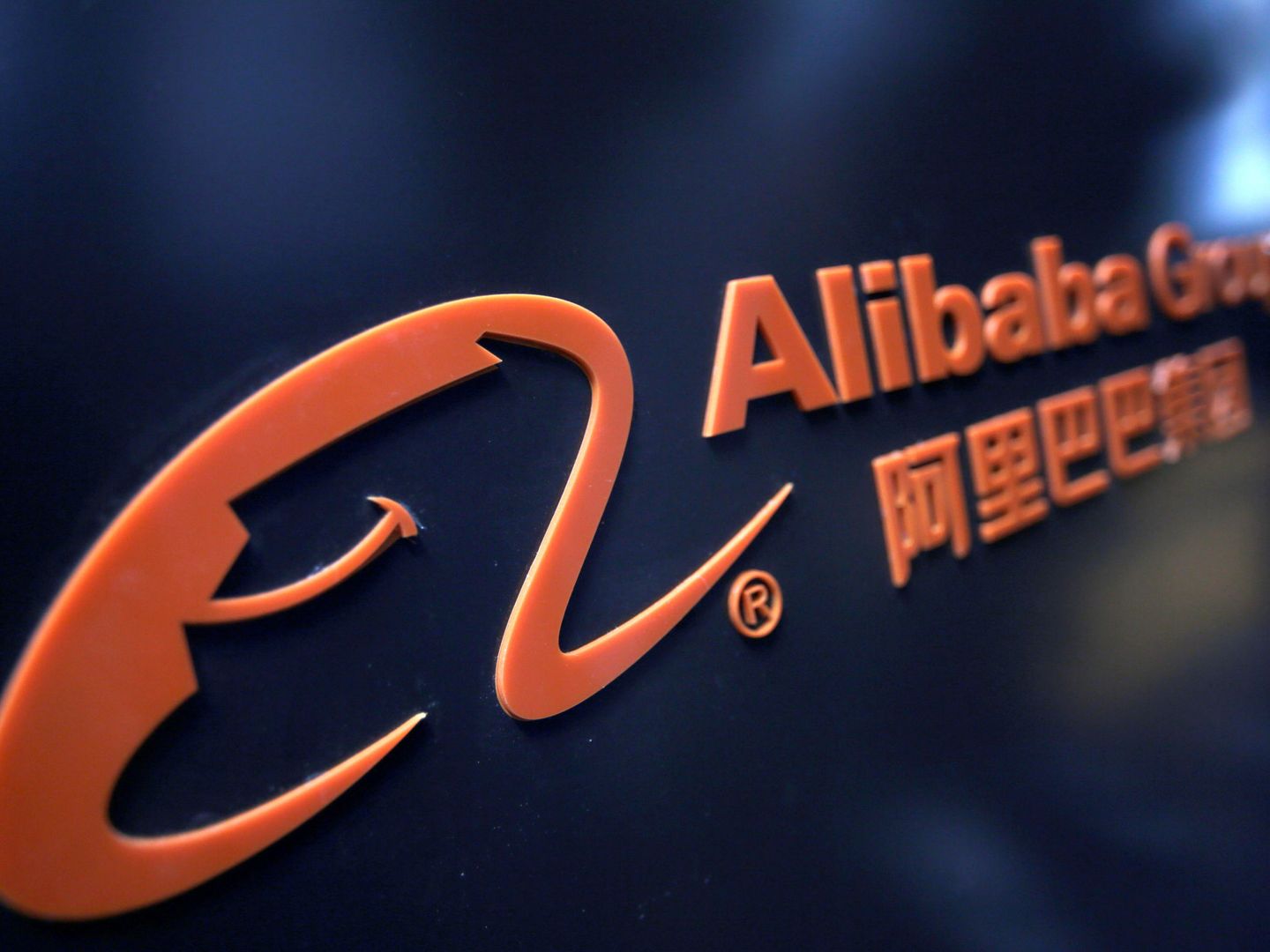 Logo de Alibaba. (Reuters)