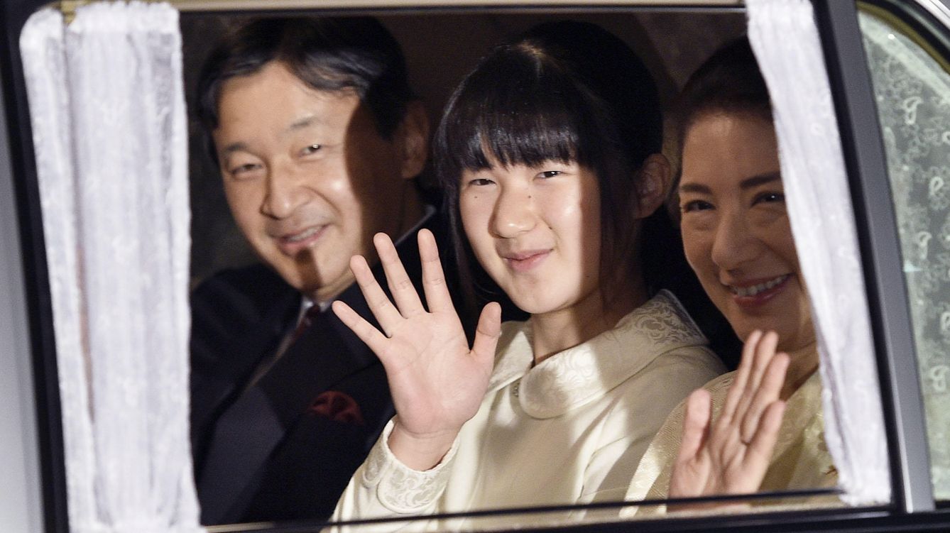 Foto: Aiko, en una imagen reciente junto a sus padres (Gtres)
