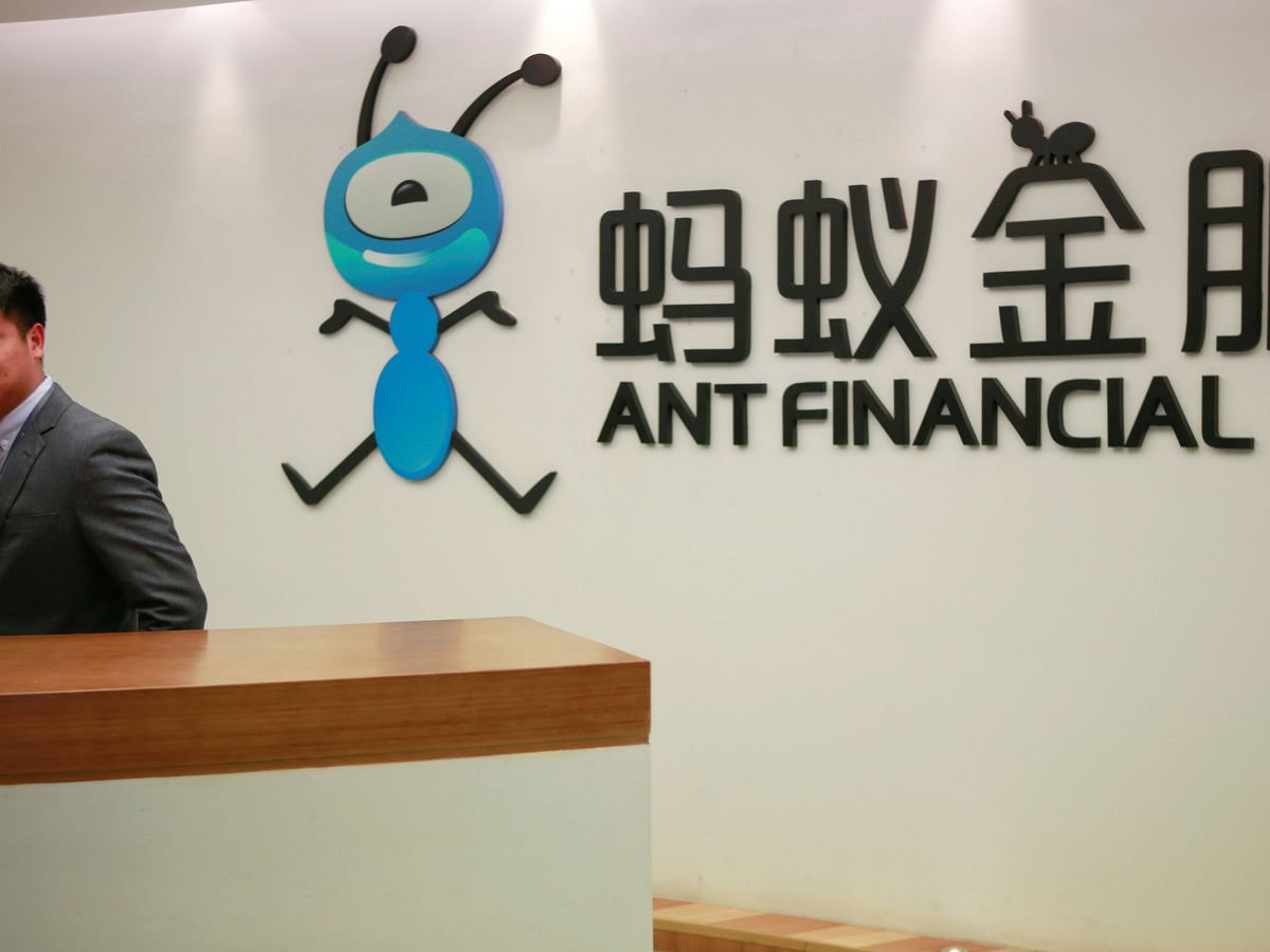 Foto: Logo de Ant Financial Services Group en sus oficinas de Hangzhou. (Reuters)