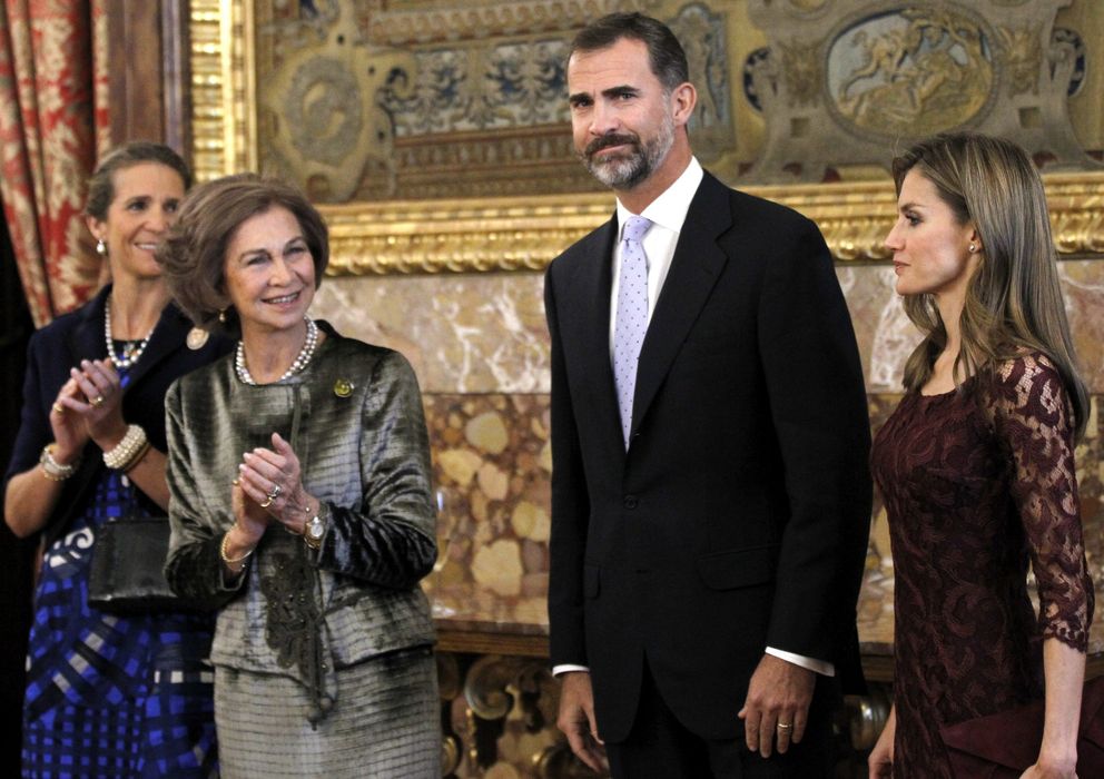 Foto: La Reina con los Príncipes de Asturias (Efe)