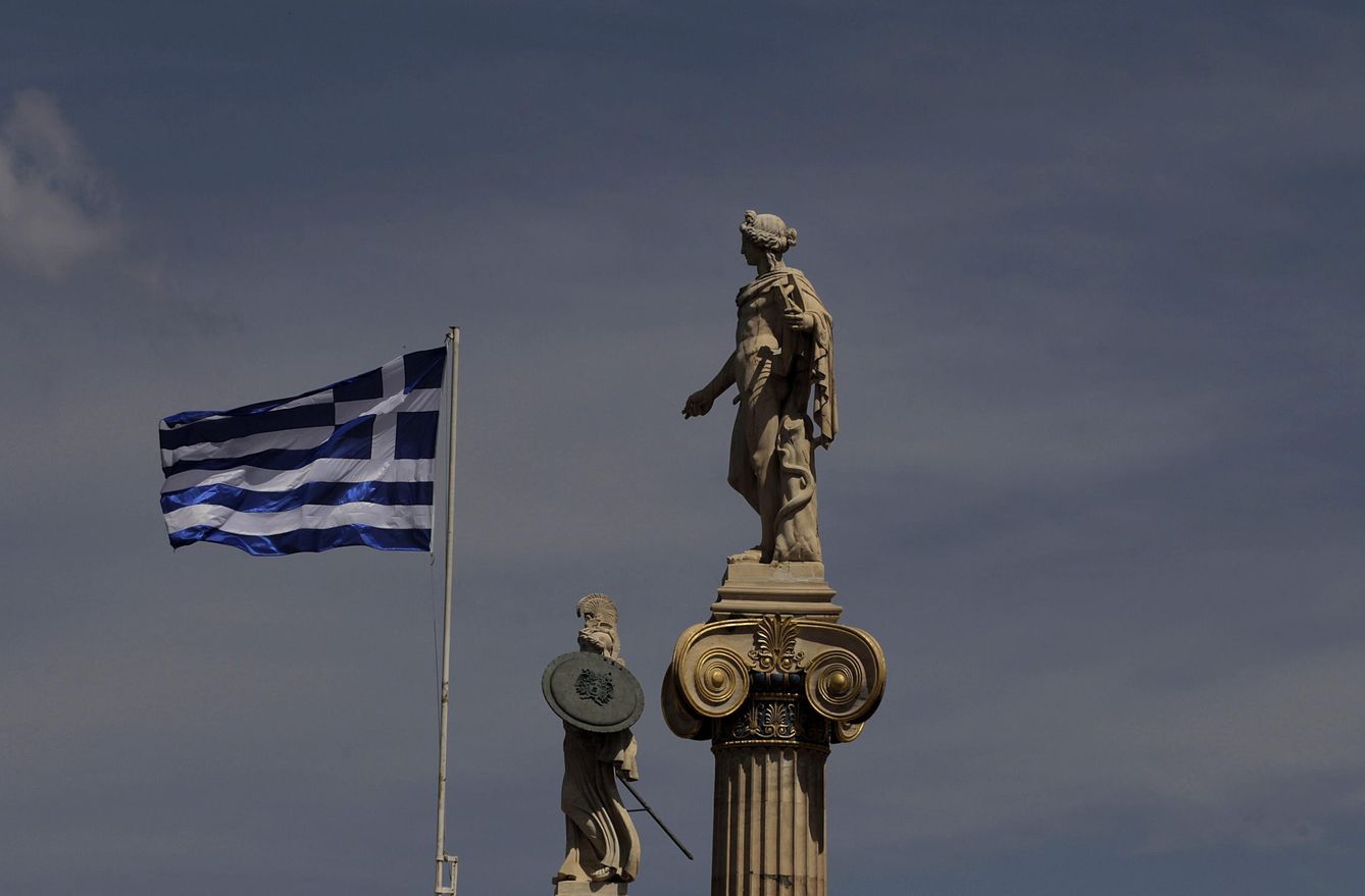 Una imagen de la capital griega. (EFE)